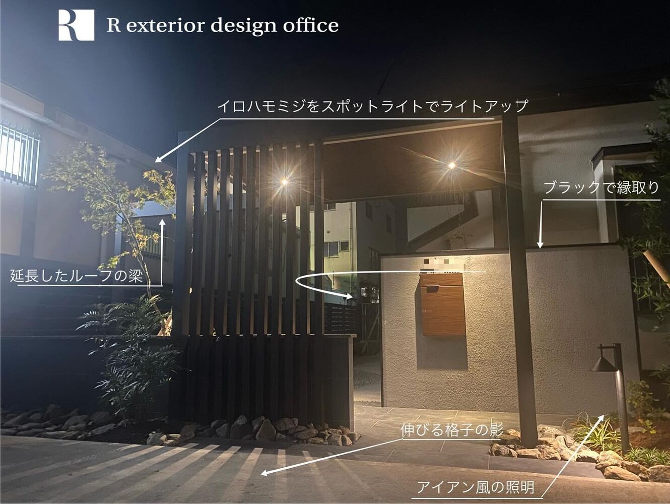 画像1422