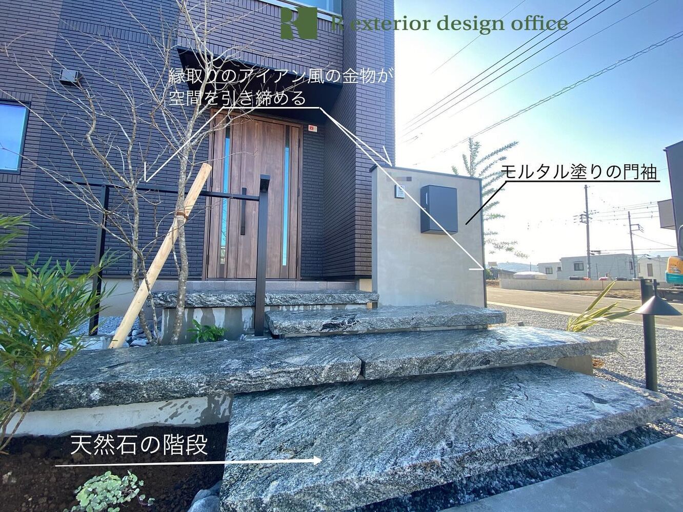 画像1429
