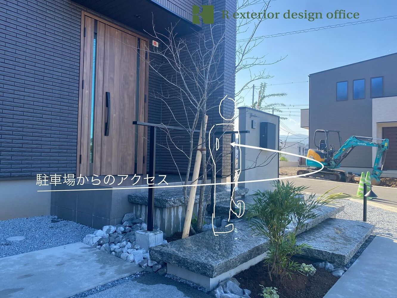 画像1430