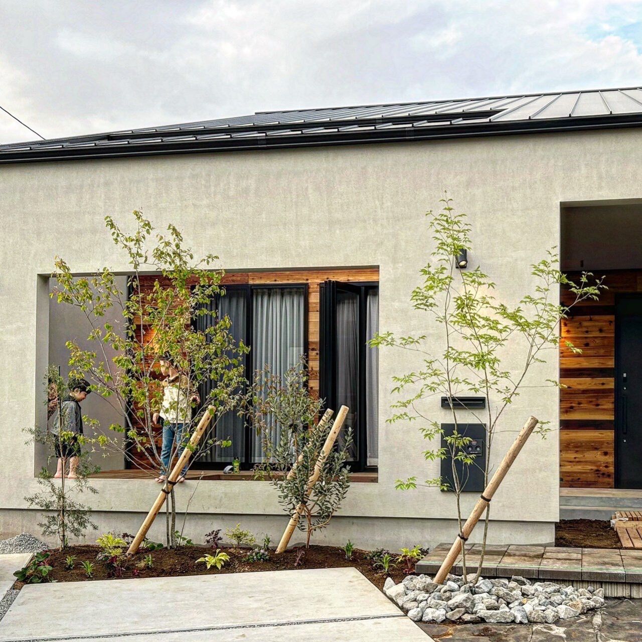 New house